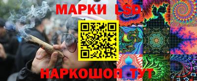бошки Можайск