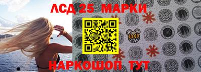 бошки Можайск