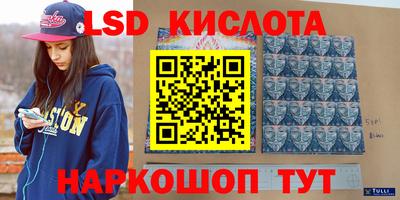 мдпв Наро-Фоминск