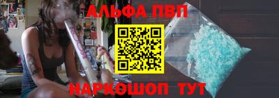 мдма Нарткала