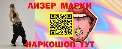 альфа пвп Нальчик
