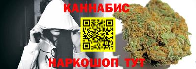 бошки Можайск