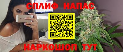 мдпв Наро-Фоминск