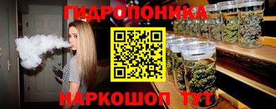мдма Нарткала
