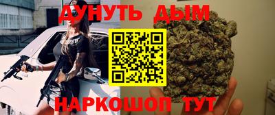 мдпв Наро-Фоминск