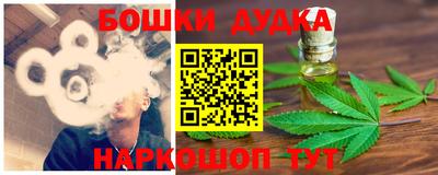 мдма Нарткала