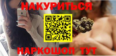 тгк Моздок