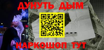 мдма Нарткала