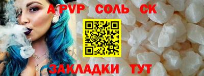 мдма Нарткала