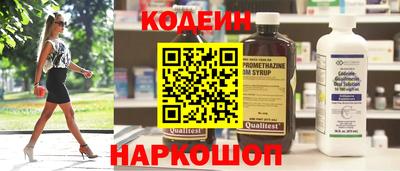 бошки Можайск