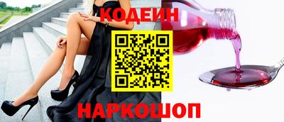 мдма Нарткала