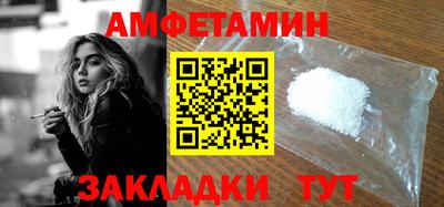 мдпв Наро-Фоминск