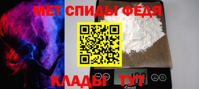 индика Можга