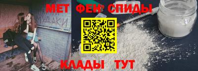 мдма Нарткала