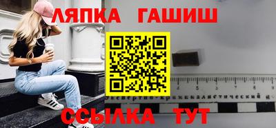 мдпв Наро-Фоминск