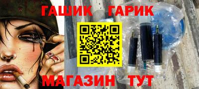 тгк Моздок